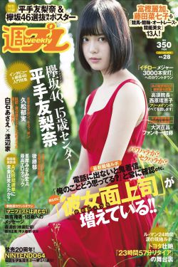 陈长生