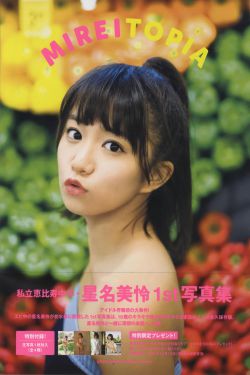 电视剧二叔