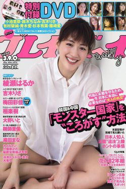 女子拒就医 民警劝说救命