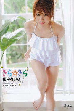 夫妻之间的直播