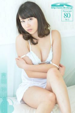 开丫头小嫩苞疼死了