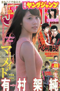 见闻札记