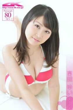 黑皮书完整版