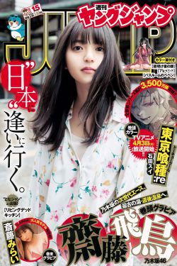 日本一卡2卡三卡4卡无卡免费网站