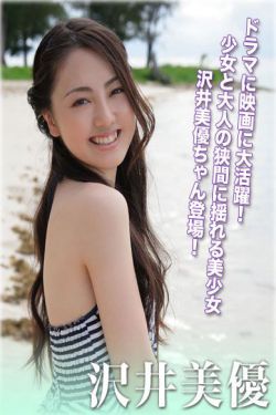 失眠电影
