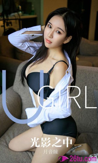 美人无泪片头曲