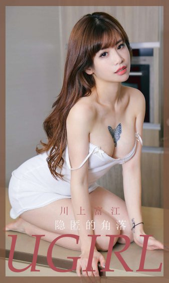 消防指尖传的热度第二季