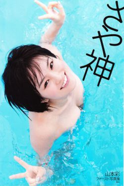 礼失求诸野