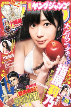 乱马剧场版