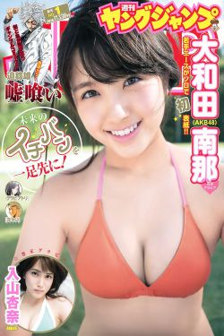 木乃伊3 电影