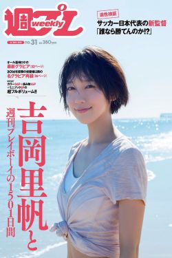 系统门窗品牌10大品牌排行