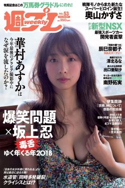 华南农业大学图书馆
