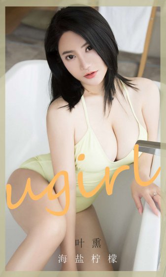 香谱二十四法图