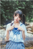 疯人愿