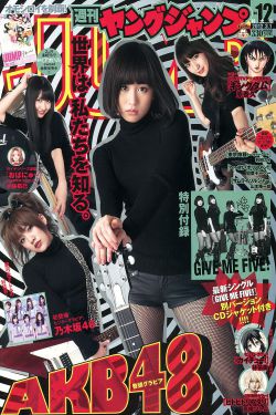 聊斋艳谭 电影