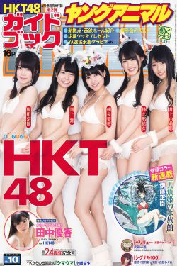 玉蒲团在线