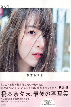 正式像狗一样为小三当尿壶