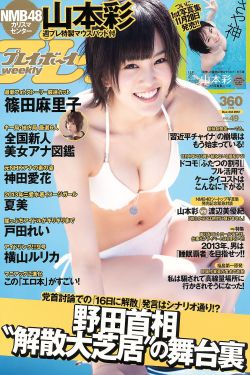 女人与公狍交酡女免费