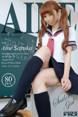 新白娘子传奇在线观看