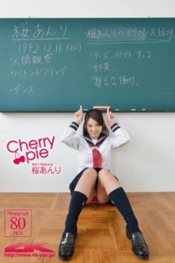 林心如女儿