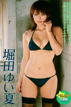 老妇大炕交换配乱大交