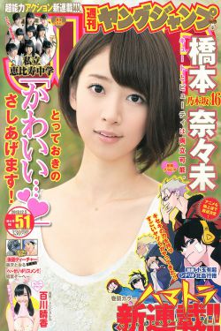 小鬼当家2