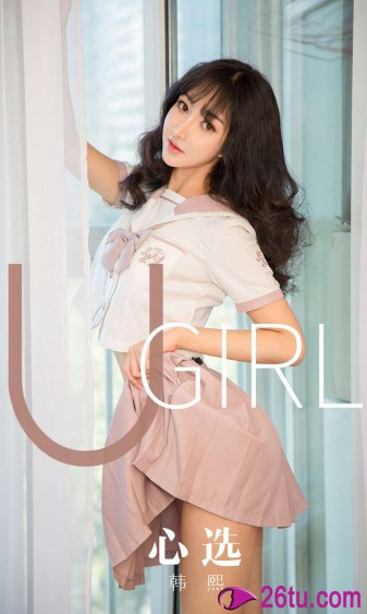 女医明妃传电视剧免费观看